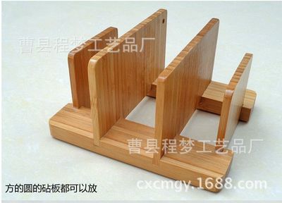 巧用竹制厨房置物架 砧板架子与锅盖架的收纳智慧